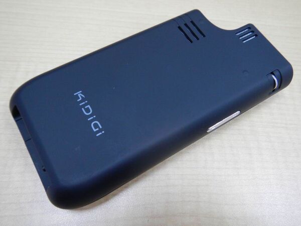 iPhoneケース型プロジェクターで全人類を俺様にしてやる