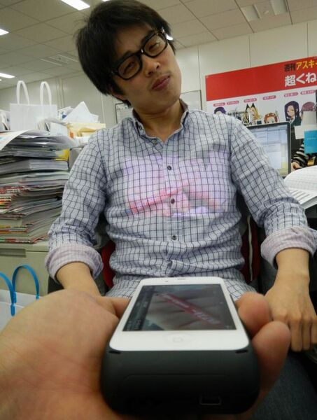 iPhoneケース型プロジェクターで全人類を俺様にしてやる