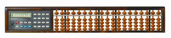 情報処理技術遺産にマイクロプロセッサ誕生のきっかけになった国産電卓『Busicom 141-PF』が認定