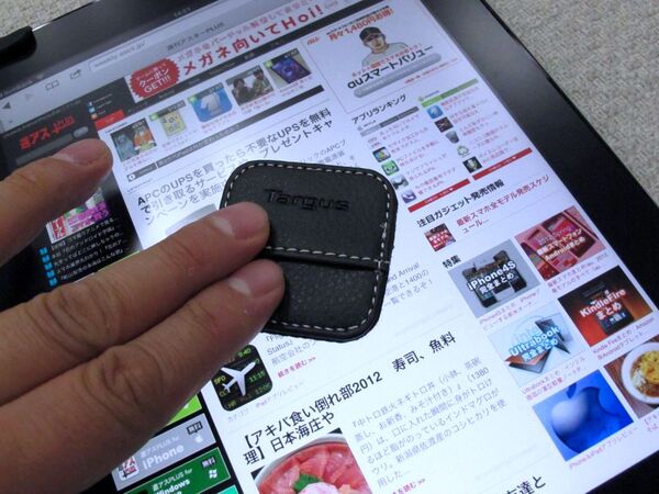 新iPad用ターガス製最新ケース6製品徹底レビュー