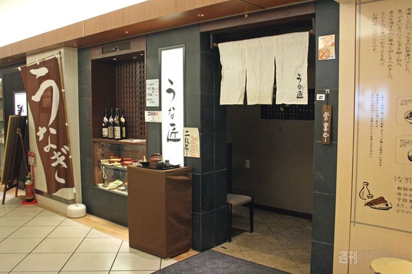 【アキバ食い倒れ部2012】寿司、魚料理