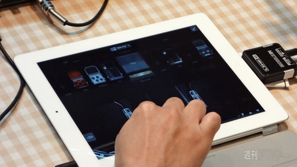 D.N.A.～ロックの殿堂～×週刊アスキー