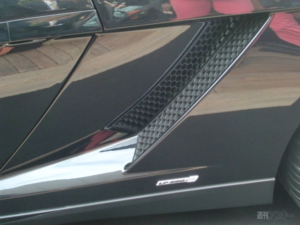 Lamborghini GALLARDO LP550-2 Spyder