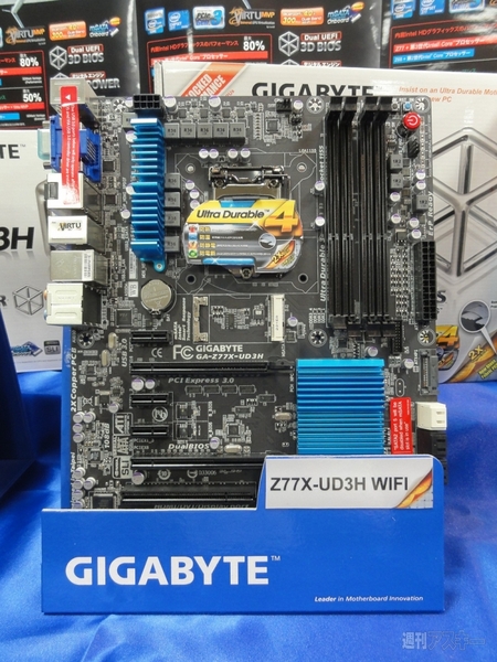 3月の終わりにギガバイトとMSIコンピューターが、相次いでインテルの新チップセット『Intel 7シリーズ』を搭載したマザーボードの記者説明会を開催。