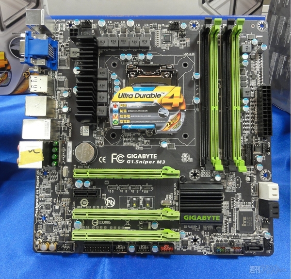 3月の終わりにギガバイトとMSIコンピューターが、相次いでインテルの新チップセット『Intel 7シリーズ』を搭載したマザーボードの記者説明会を開催。