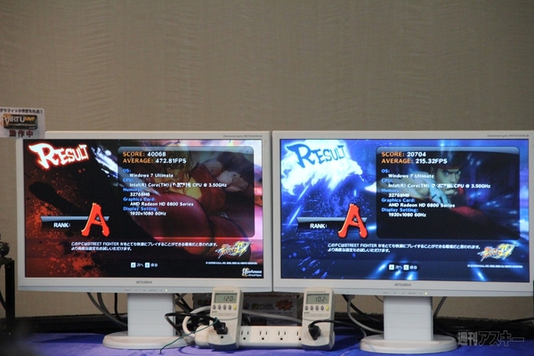 3月の終わりにギガバイトとMSIコンピューターが、相次いでインテルの新チップセット『Intel 7シリーズ』を搭載したマザーボードの記者説明会を開催。