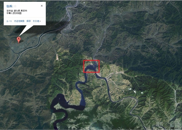 デジタル都市伝説