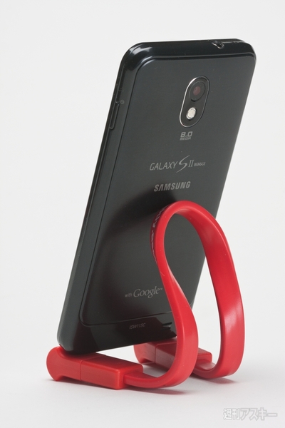 超くねくねスマホケーブル