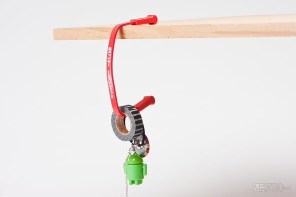 超くねくねスマホケーブル