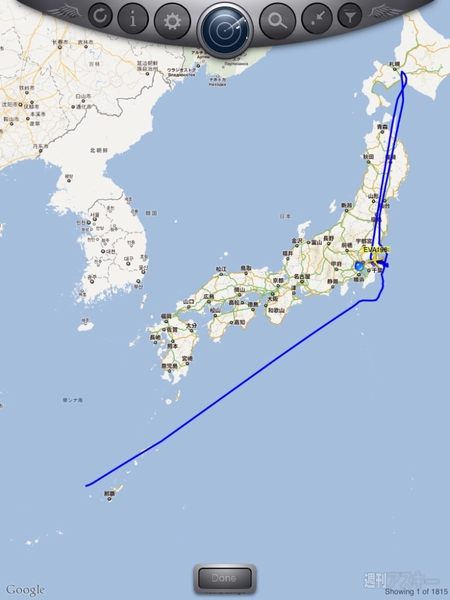 地上から飛行機の飛んでる場所がわかる『FlightRader24』
