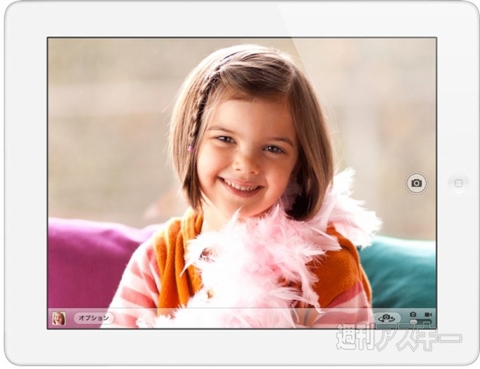 堀江貴文のJAILぶれいく第33回 『3』ではない〝新しいiPad.の意味とは?