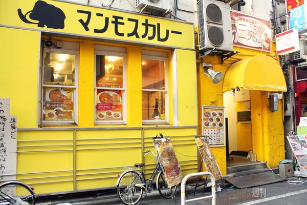 【アキバ食い倒れ部2012】カレー