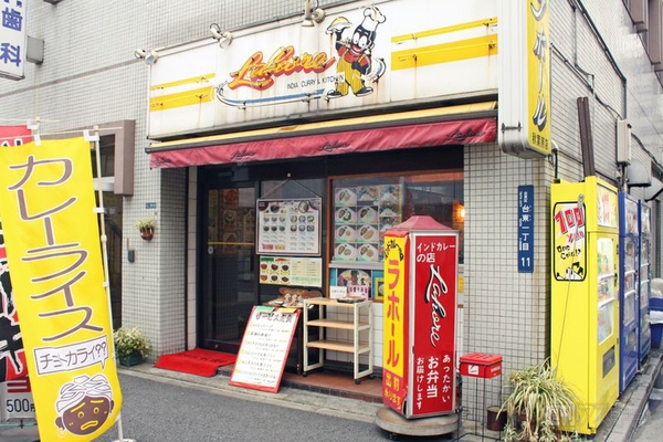 【アキバ食い倒れ部2012】カレー