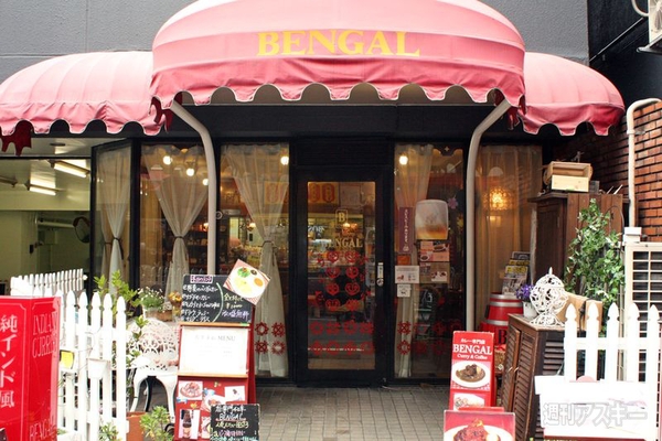 【アキバ食い倒れ部2012】カレー