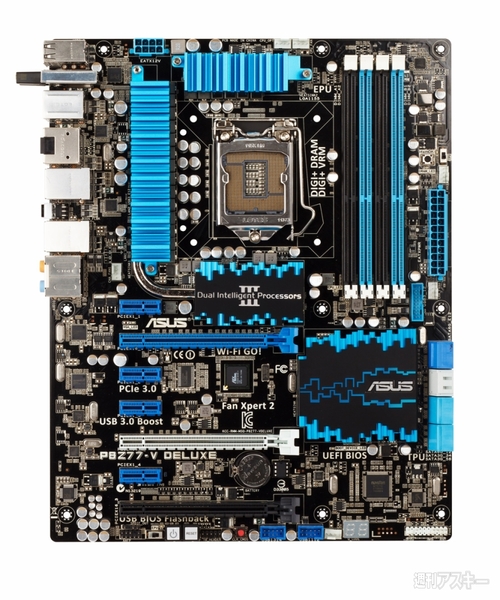 インテル7シリーズ採用マザーボード