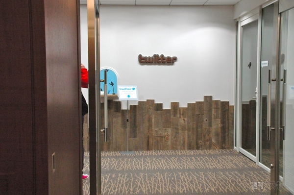 Twitter Tokyo Open House 2012