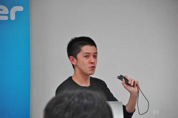 Twitter Tokyo Open House 2012