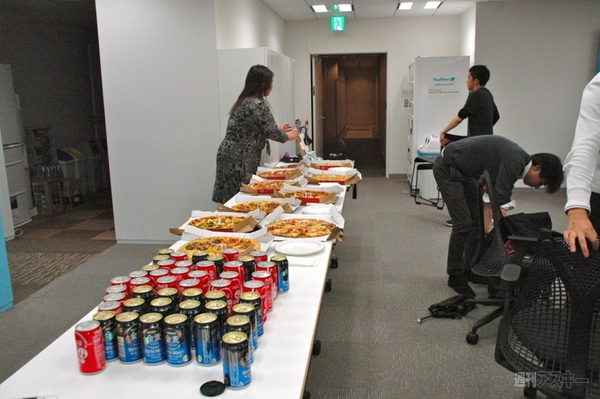 Twitter Tokyo Open House 2012