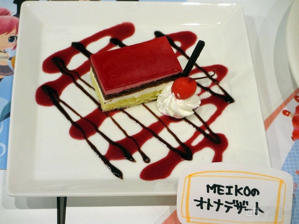 桜ミクカフェ開催