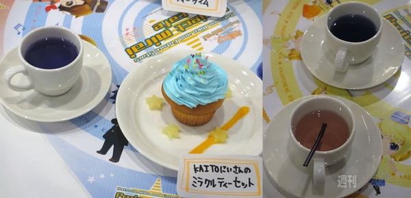 桜ミクカフェ開催