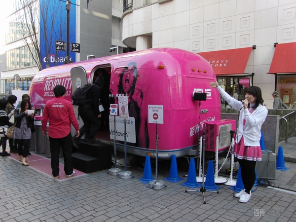 ASUS じぶんレボリューションカー