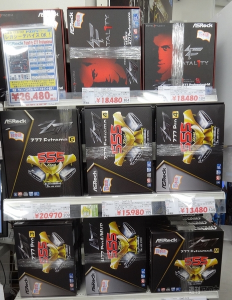 第3世代コアiシリーズ待機中！ 週末の秋葉原にインテル7シリーズマザーが登場