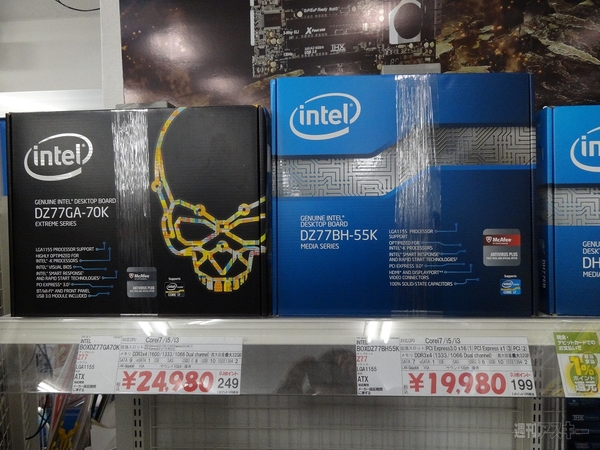 第3世代コアiシリーズ待機中！ 週末の秋葉原にインテル7シリーズマザーが登場