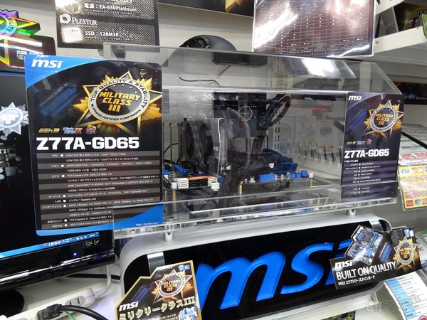 第3世代コアiシリーズ待機中！ 週末の秋葉原にインテル7シリーズマザーが登場