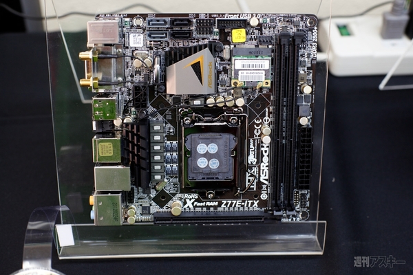 “Fatal1ty”は戦闘機好き!? ASRock新マザー発表会で伝説のプロゲーマーを見た “Fatal1ty”は戦闘機好き!? ASRock新マザー発表会で伝説のプロゲーマーを見た