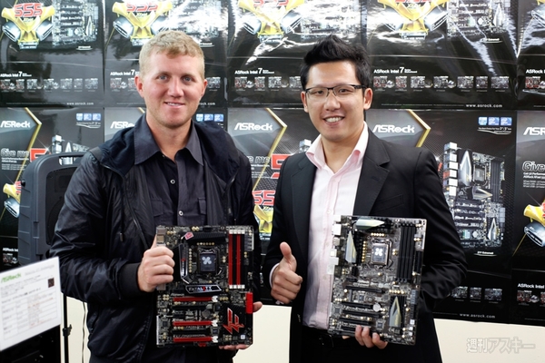 “Fatal1ty”は戦闘機好き!? ASRock新マザー発表会で伝説のプロゲーマーを見た “Fatal1ty”は戦闘機好き!? ASRock新マザー発表会で伝説のプロゲーマーを見た