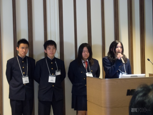 Imagine Cup 2012 日本大会