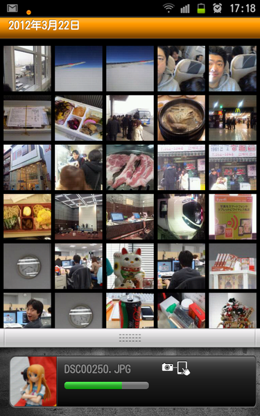 写真をPCやスマホに転送できる『Eye-Fi』にPCレスで設定可能な新製品登場