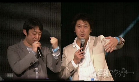 ニコニコ超会議