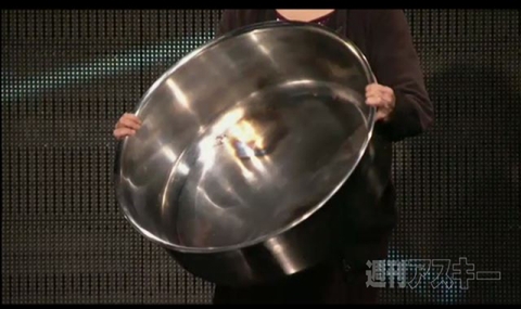 ニコニコ超会議