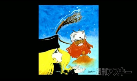 ニコニコ超会議