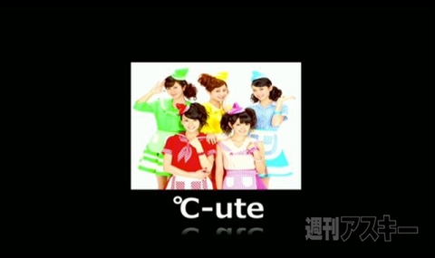 ニコニコ超会議