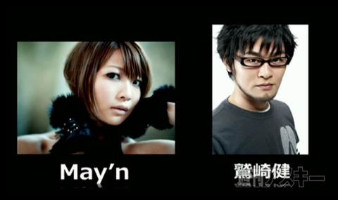 ニコニコ超会議