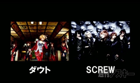 ニコニコ超会議