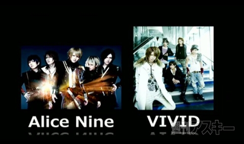 ニコニコ超会議