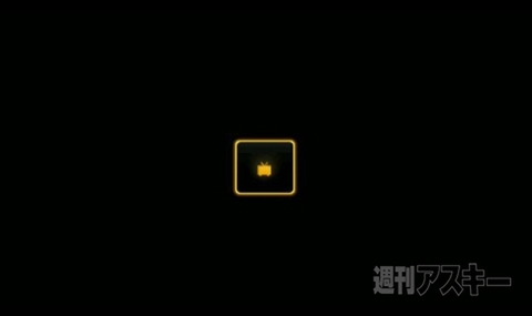 ニコニコ超会議