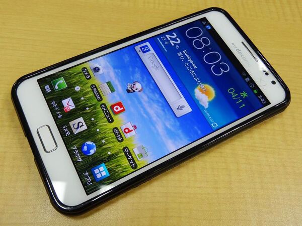 ギャラクティカマグナムでも壊れない？ 最強GALAXY Note用ケース3選