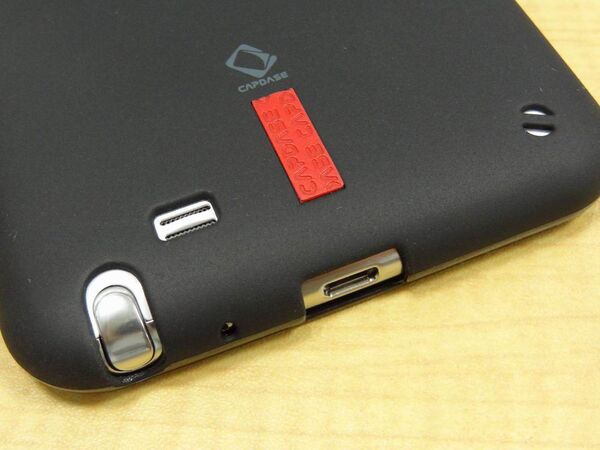 ギャラクティカマグナムでも壊れない？ 最強GALAXY Note用ケース3選