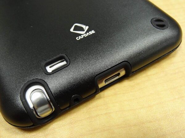 ギャラクティカマグナムでも壊れない？ 最強GALAXY Note用ケース3選