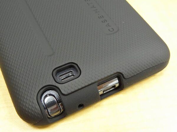 ギャラクティカマグナムでも壊れない？ 最強GALAXY Note用ケース3選