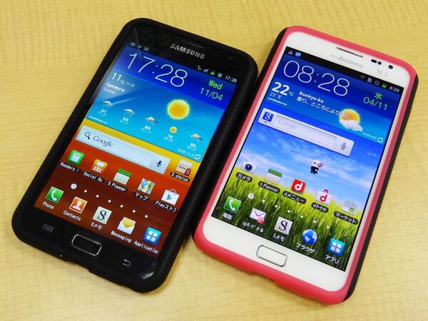 ギャラクティカマグナムでも壊れない？ 最強GALAXY Note用ケース3選