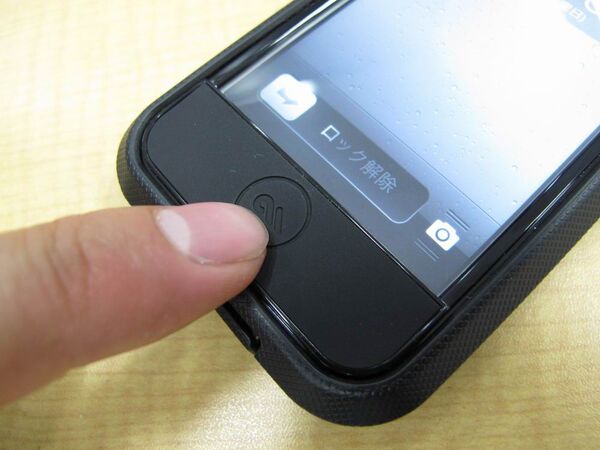 ギャラクティカファントムでも壊れない？ iPhone用最強ケース