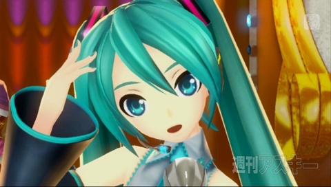 NEXT HATSUNEMIKU