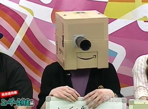 超会議特番ニコ生