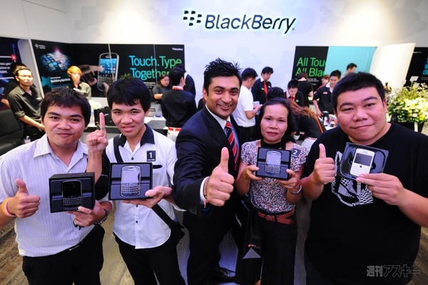 RIMインタビュー