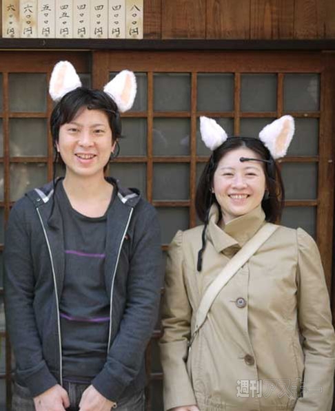 ニコニコフード